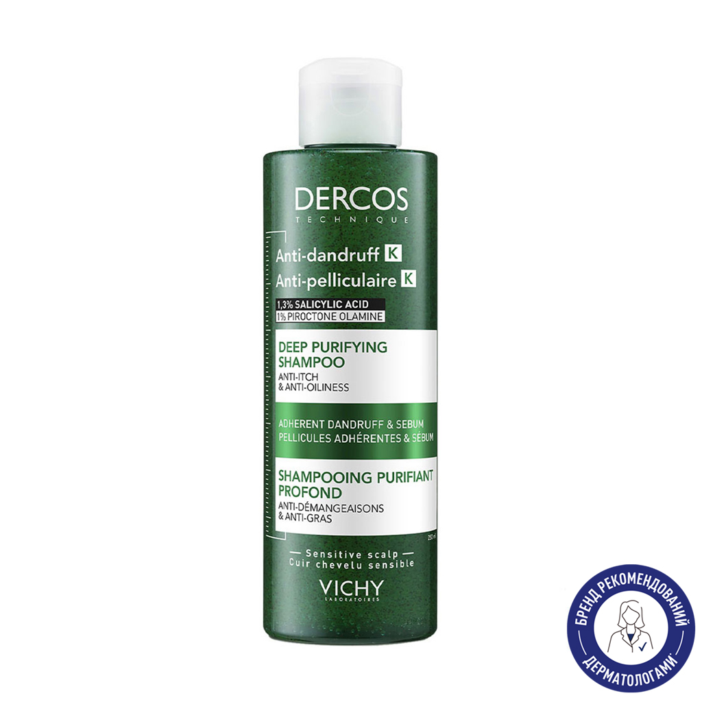 Шампунь-скраб для глибокого очищення шкіри голови й волосся Vichy Dercos Anti-Dandruff Deep Purifying Shampoo, 250 мл